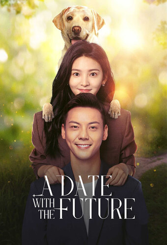 A Date With the Future