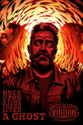 Vikram