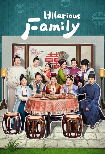 Hilarious Family