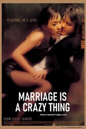 /movies/142520/marriage-is-a-crazy-thing