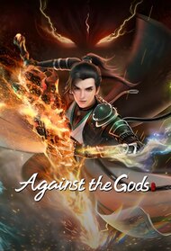 Against the Gods