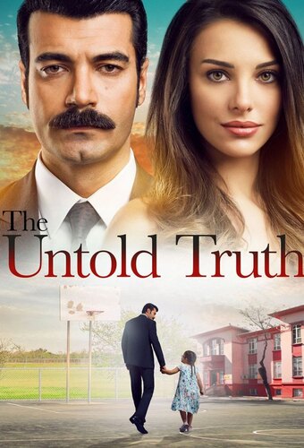 The Untold Truth