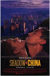 Shadow of China