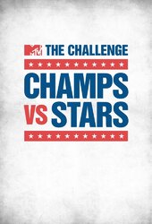 The Challenge: Champs vs. Stars