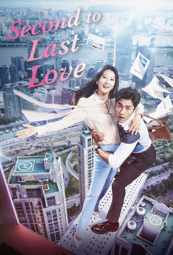 Second To Last Love (KR)