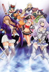 Queen's Blade: Rebellion