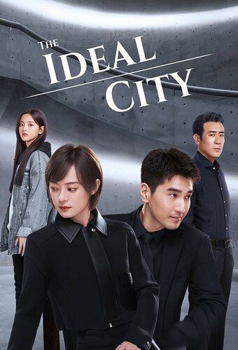 The Ideal City