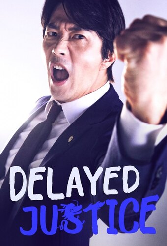 Delayed Justice