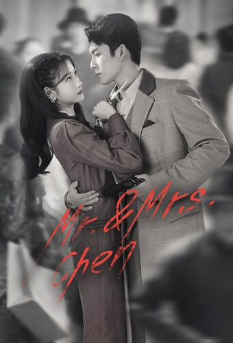 Mr. & Mrs. Chen