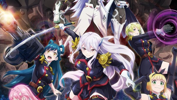 Mato Seihei no Slave Episode 1