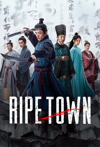 Ripe Town