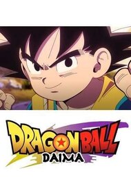 Dragon Ball Daima