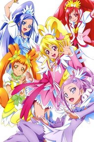 DokiDoki! Precure