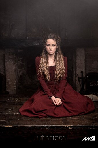 The Witch