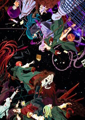 Mahou Tsukai no Yome: Hoshi Matsu Hito (OAV) - 10 de Setembro de 2016