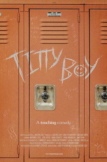 Titty Boy
