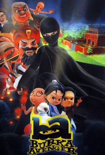 Burka Avenger