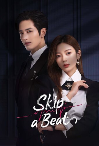 Skip a Beat