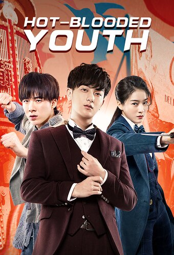 Hot-Blooded Youth