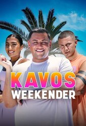 Kavos Weekender