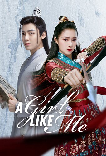 A Girl Like Me