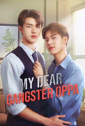 My Dear Gangster Oppa
