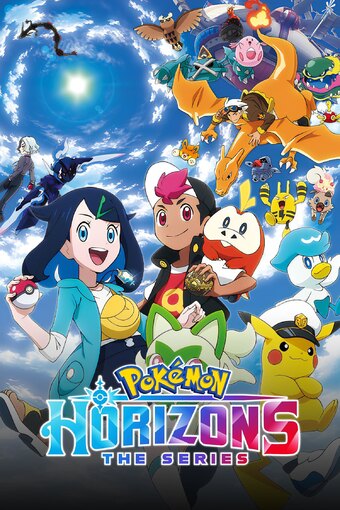 Pokemon Horizons: The Series