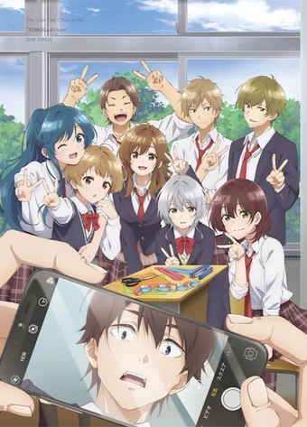 Jaku Chara Tomozaki kun 2nd Stage