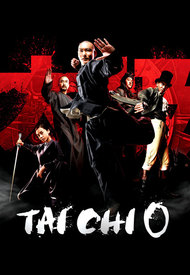 Tai Chi Zero