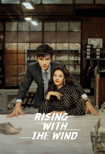 Rising With the Wind
