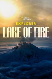 Explorer: Lake of Fire