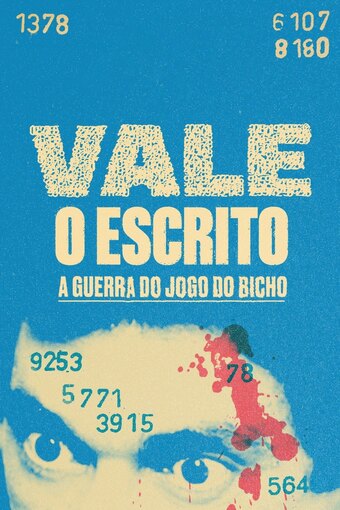 The Brazilian Mafia
