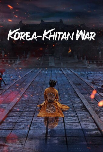 Goryeo-Khitan War