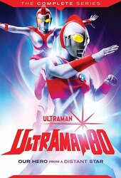 Ultraman 80