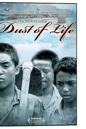 Dust of Life