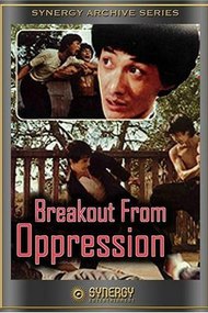 Breakout From Oppression