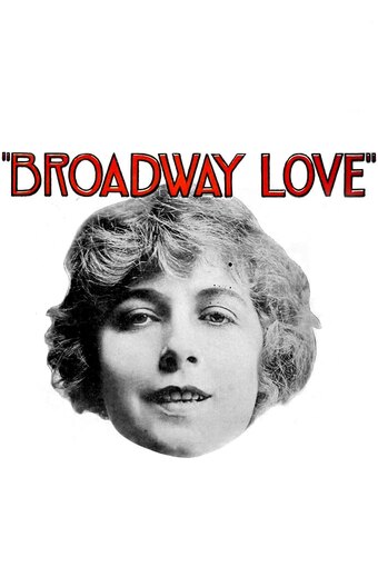 Broadway Love