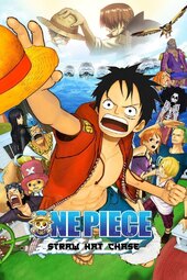 Cinerama - One Piece (1999-Atualmente) Ep 817 - “Cigarro