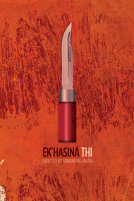 Ek Hasina Thi