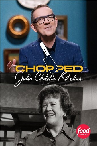 Chopped Julia Child's Kitchen