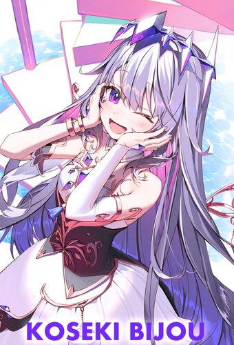 Koseki Bijou Hololive