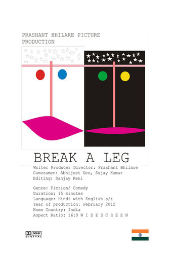 Break A Leg