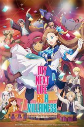 Otome Game no Hametsu Flag shika Nai Akuyaku Reijou ni Tensei shite  Shimatta… X - Episode 11 discussion : r/anime