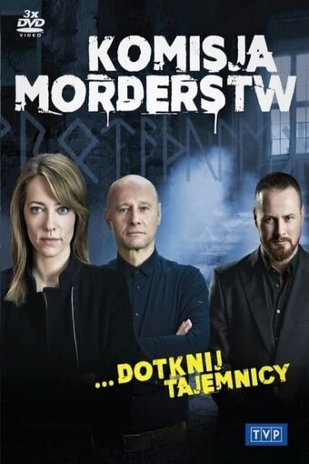 Murder Unit