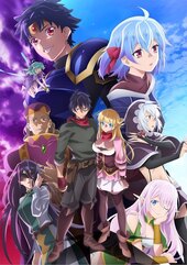 Light Novel 'Meitou Isekai no Yu Kaitaku-ki' Gets Short Anime 