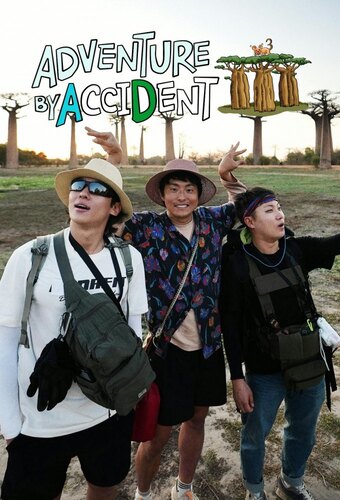 Adventure by Accident