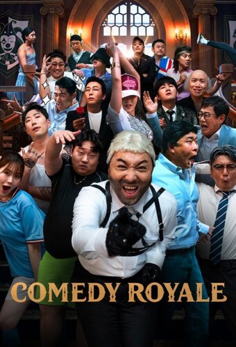 Comedy Royale