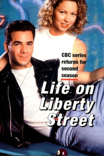 Liberty Street