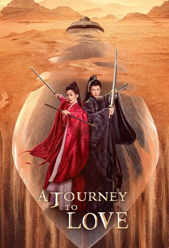A Journey to Love