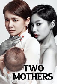 Two Mothers